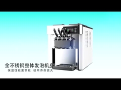 Μηχανήματα τροφίμων πρόχειρων φαγητών