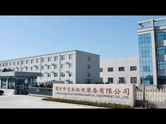 Βίντεο εισαγωγής επιχείρησης