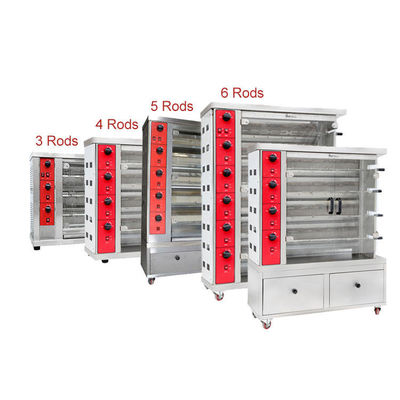 Μηχανή ψησίματος κοτόπουλου / Κοτόπουλο Rotisserie Grill Αέριο φούρνο 4 ράβδους με πόδια από ανοξείδωτο χάλυβα