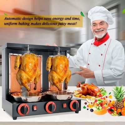 Ονομασία