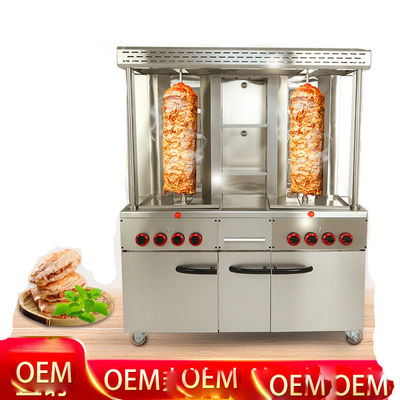 Ονομασία